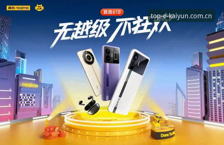 KAIYUN官方网站 KAIYUN官方入口最新动态:老用户深度测评开云平台安全可靠吗?