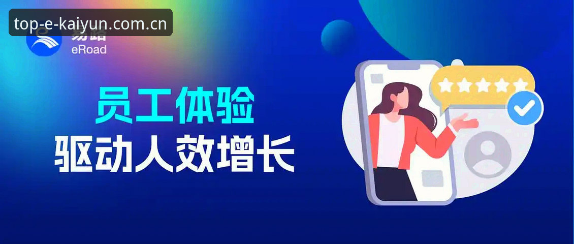 开云真人注册安装教程 开云真人注册安装教程深度分析:从零开始的创新探索与实操指南